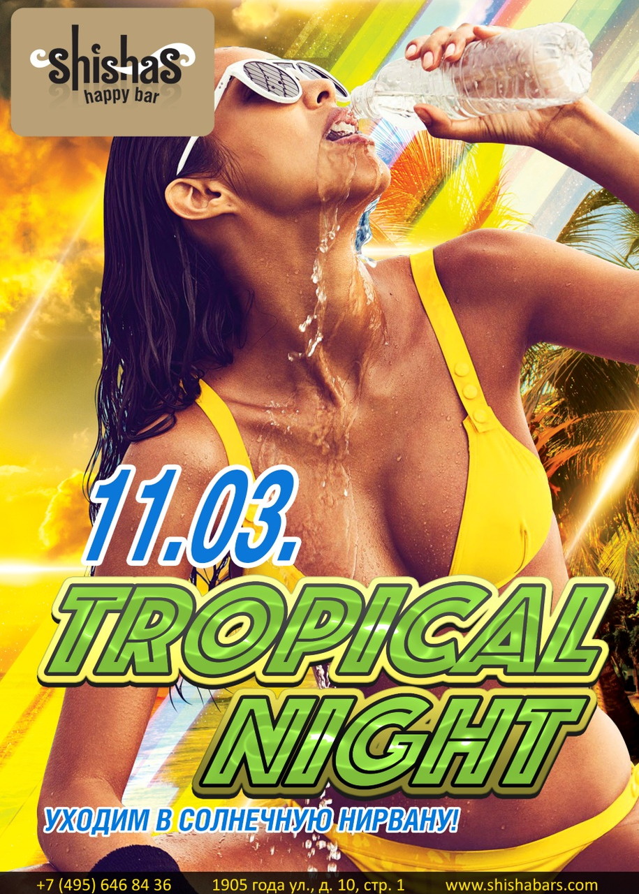 Tropical Night