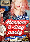Moscow B-Day party