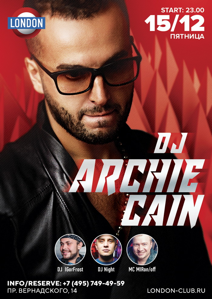 DJ Archie Cain