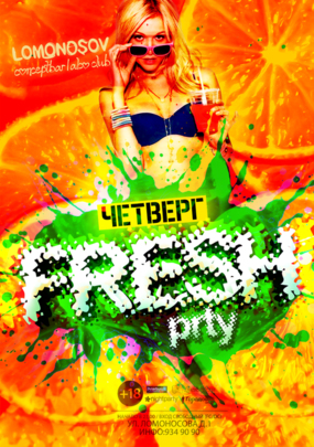 Fresh Party