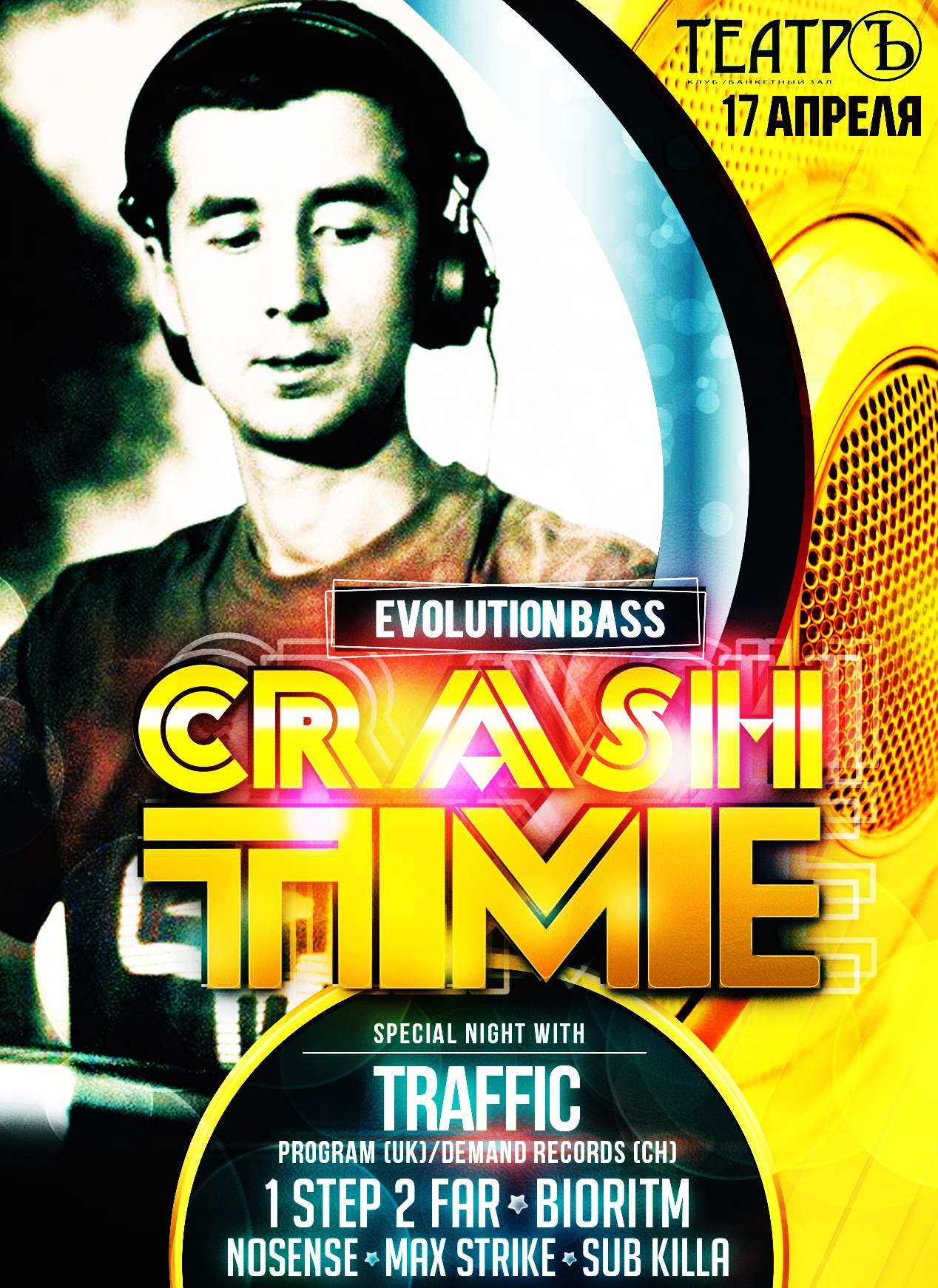 Evolution Bass: Crash Time