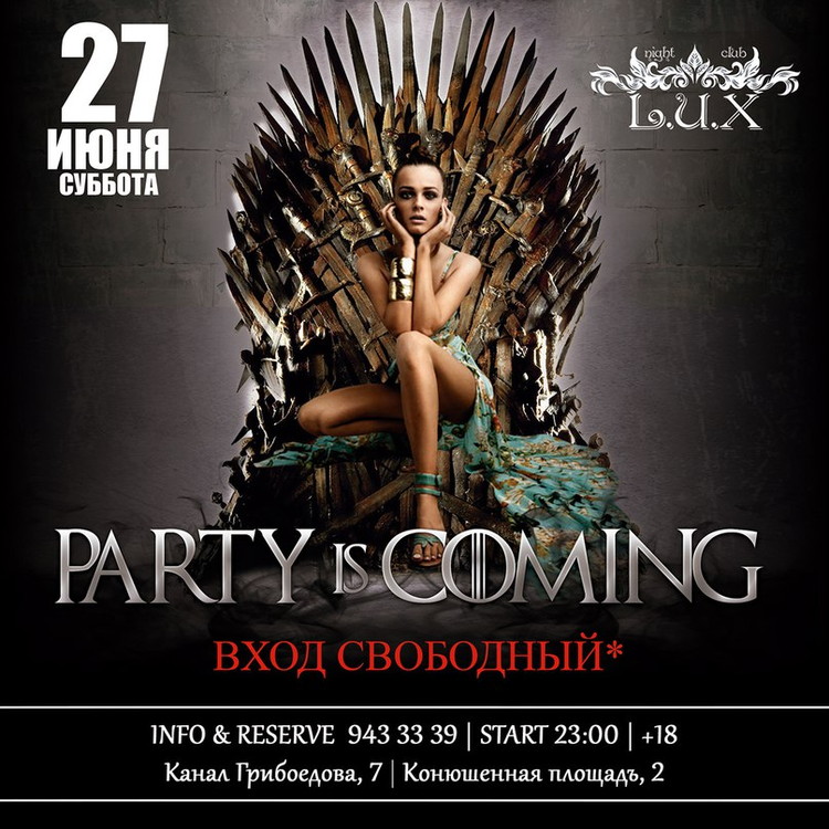 PARTY IS COMING