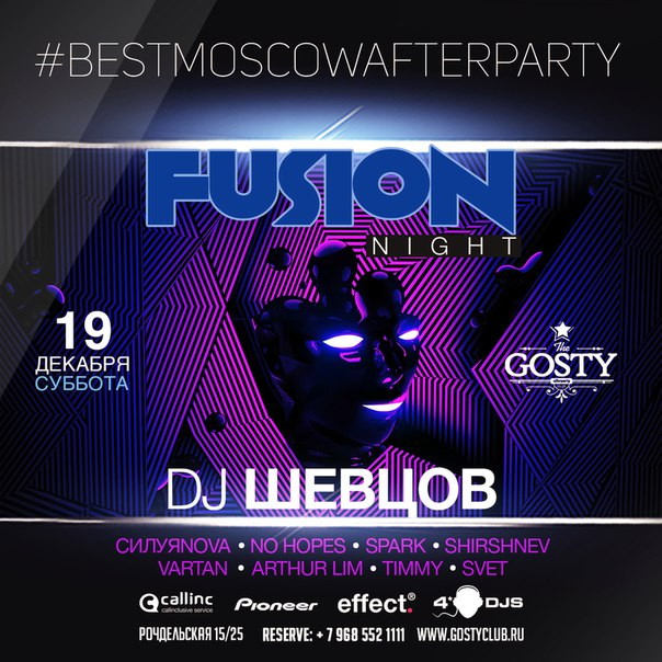 FUSION Night @ GostyCLub