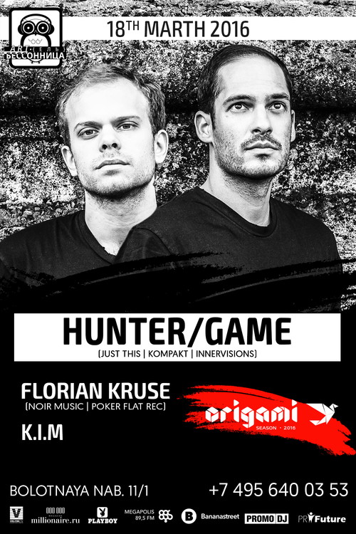 "ORIGAMI": HUNTER/GAME
