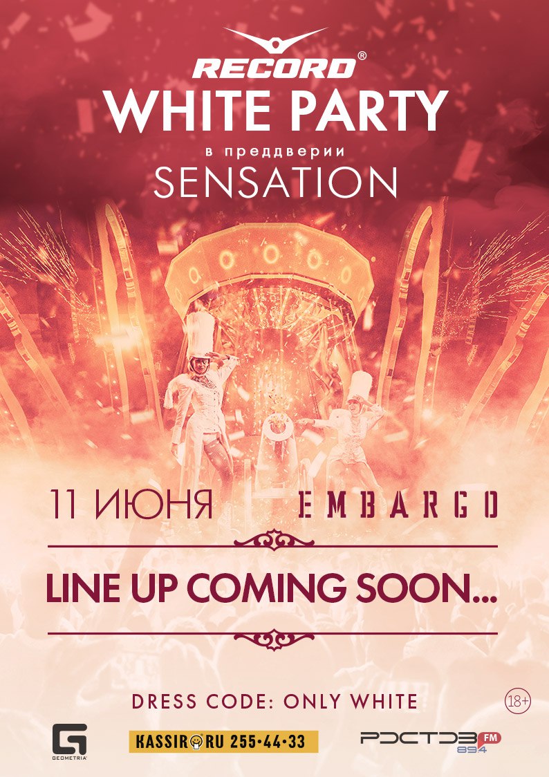 Pre-Party Sensation White Party