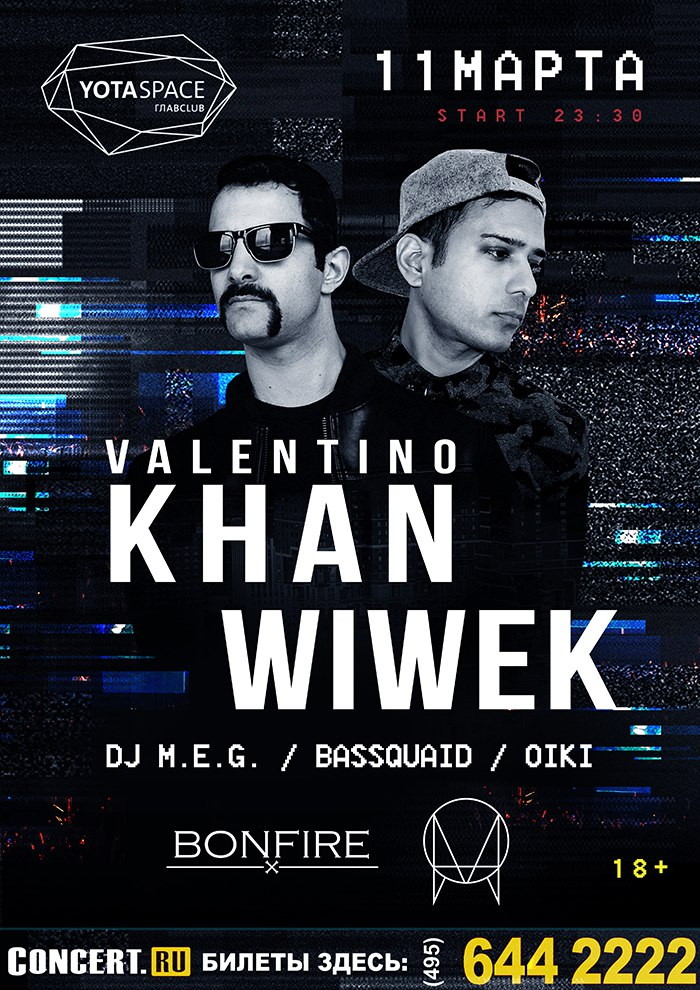 BONFIRE : VALENTINO KHAN & WIWEK