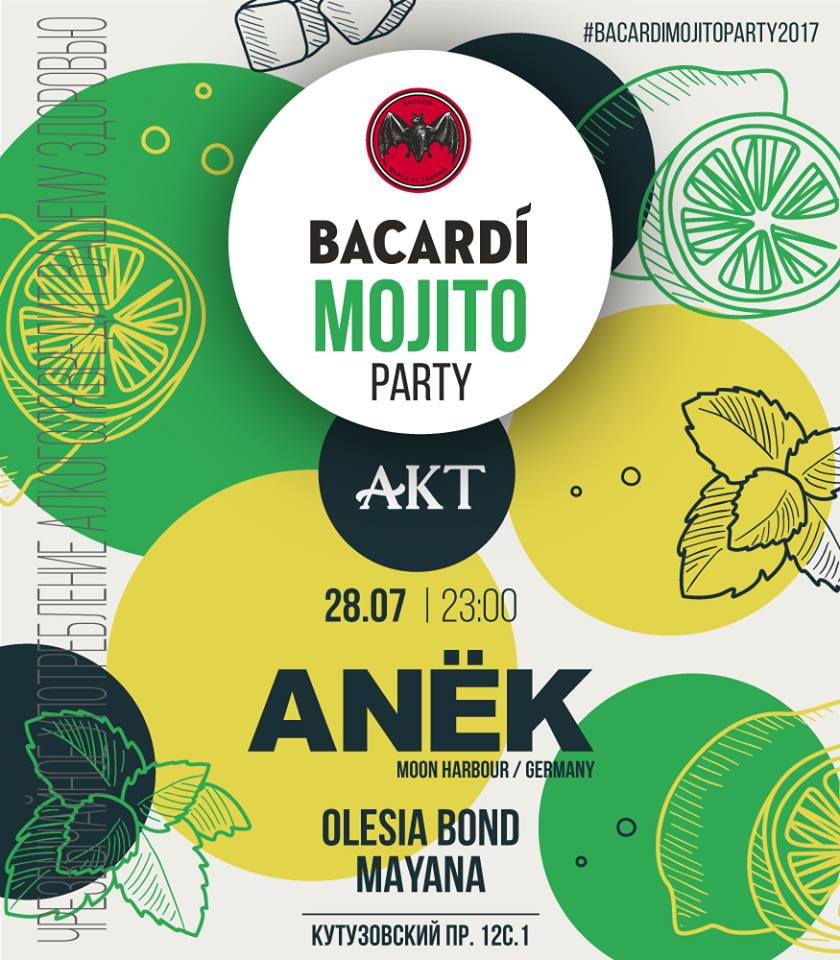 Bacardi Mojito Party