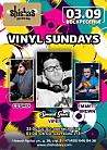 VINYL SUNDAYS