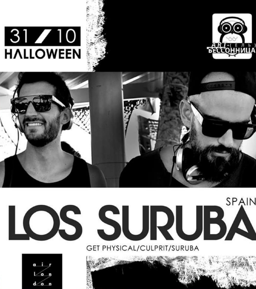 HALLOWEEN SPECIAL GUEST – LOS SURUBA (SPAIN)