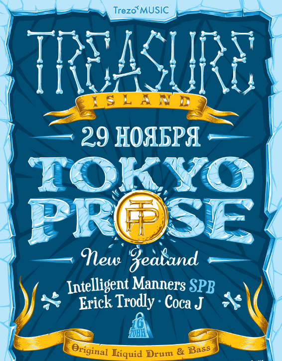 Treasure Island w/ Tokyo Prose (NZ)