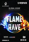 Flame Rave