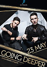 23 мая Going Deeper