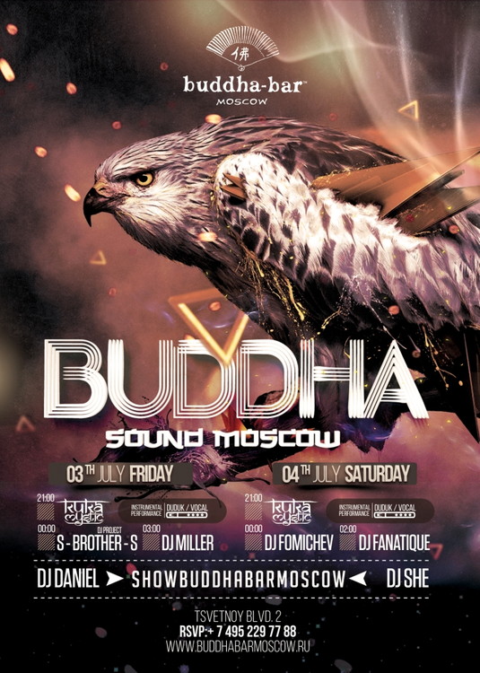 Buddha Sound Moscow