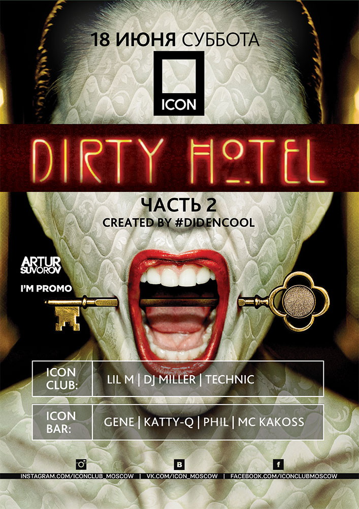 DIRTY MOTEL Created by #DIDENCOOL