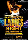 Ladies Night by DJ Mironov & Co