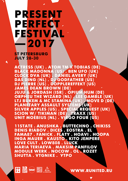 Present Perfect Festival