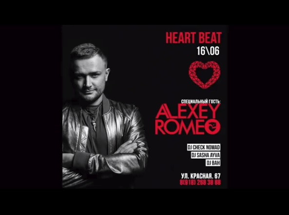 Dj Alexey Romeo