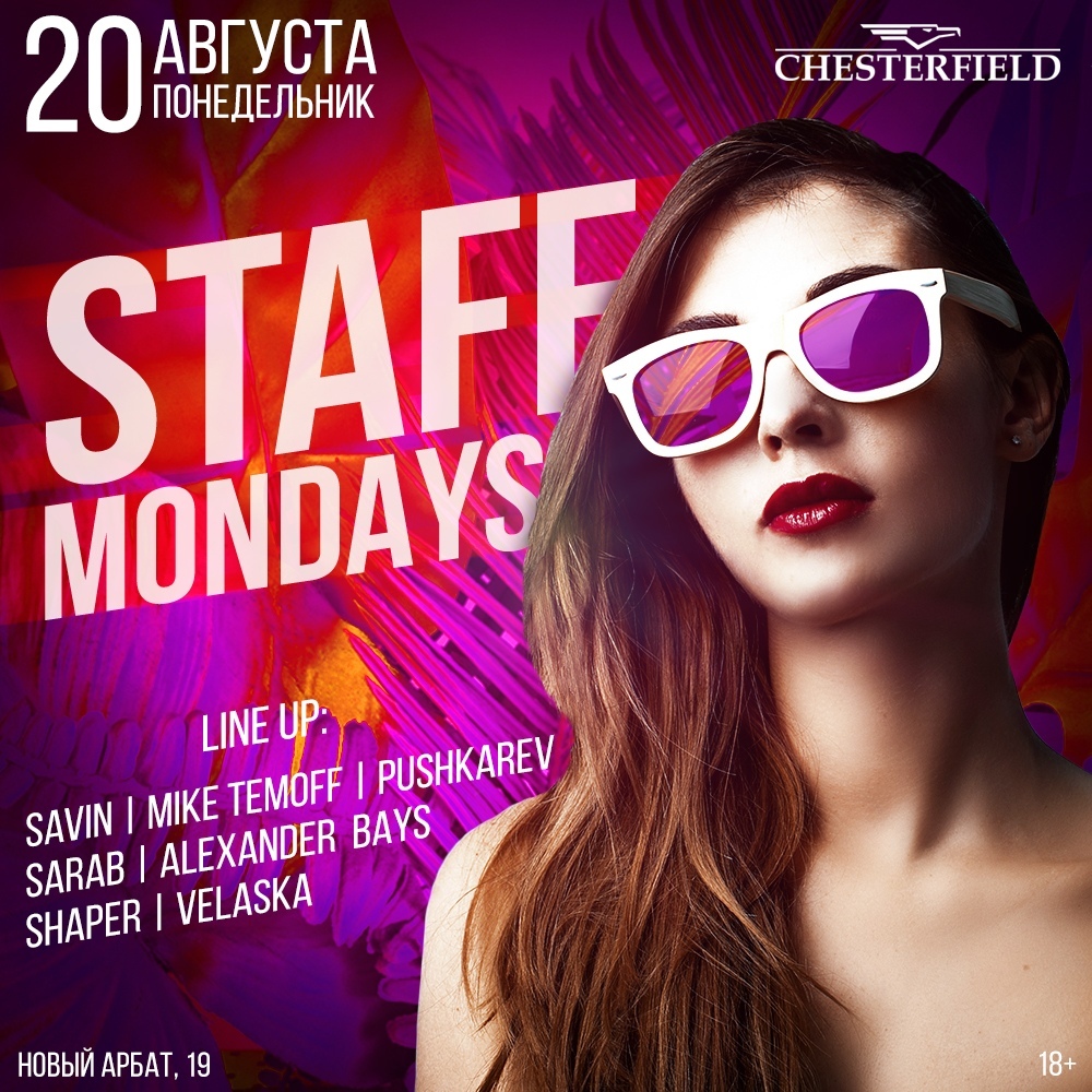 Staff Mondays