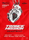 Trancemission «Heartbeat»