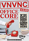 VNVNC | OFFICE CORE | 5 ИЮНЯ