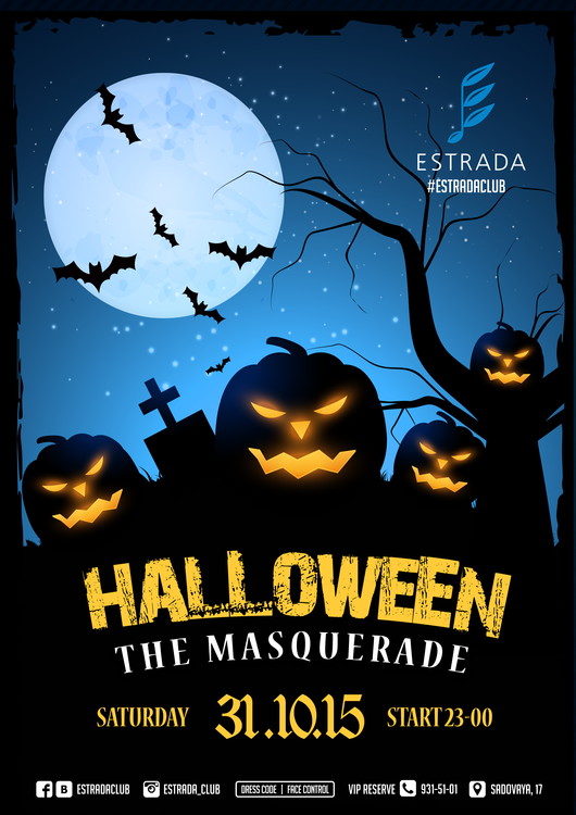 "Ghost Town" Halloween в Estrada Club