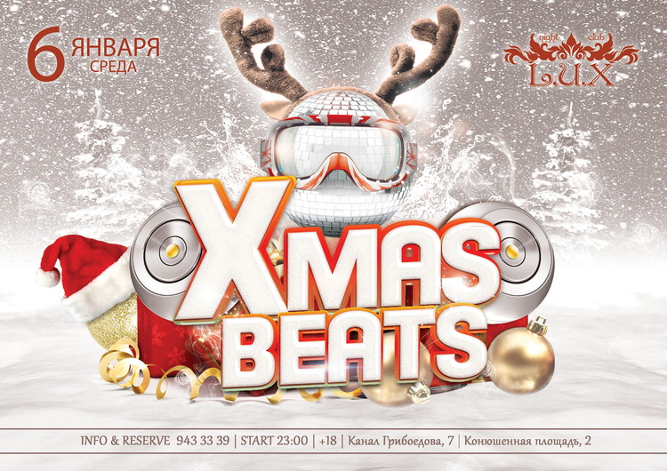 XMAS BEATS PARTY