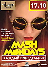 Mash Mondays
