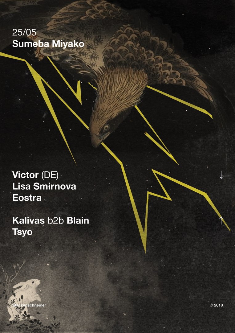 Sumeba Miyako @ Stackenschneider