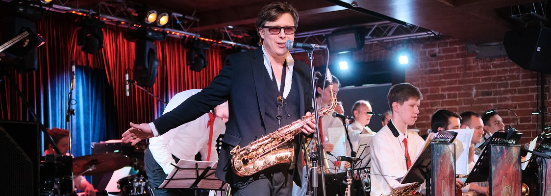 ОРКЕСТР СВЯТОСЛАВА ТЕКУЧЁВА, МАРИЯ КАЦ И СЕРГЕЙ ДУДИНСКИЙ