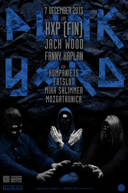 PUNK YARD w/ KXP (Fin, live), Jack Wood (live), Fanny Kaplan (live), Kompaniets, Fats, Shlimmer, Mozgatronica