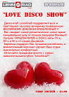 Love Disco Show