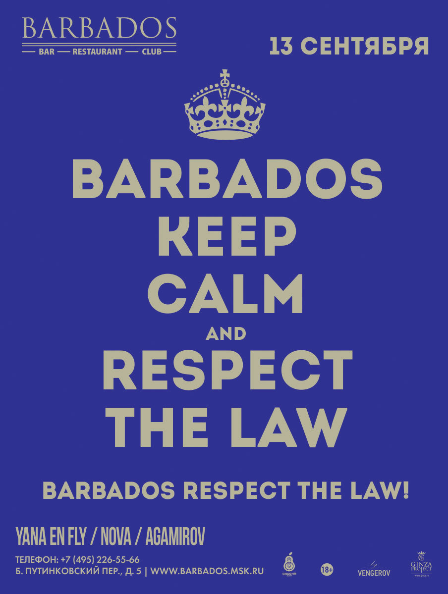 BARBADOS RESPECT THE LAW!