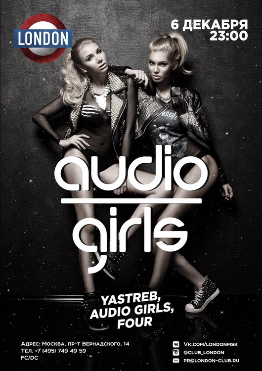 Audio Girls