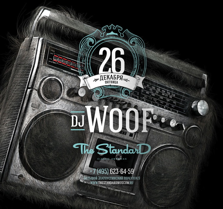DJ Woof @ The Standard Bar