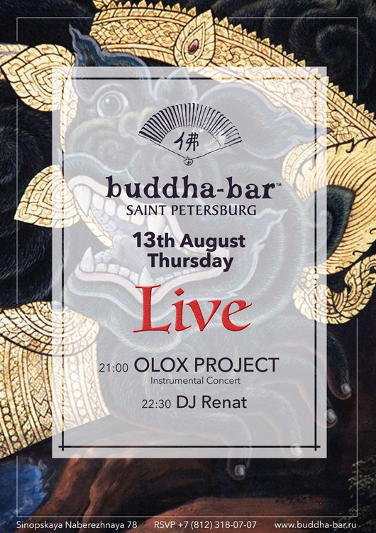 Трио OLOX project в Buddha-Bar Saint Petersburg