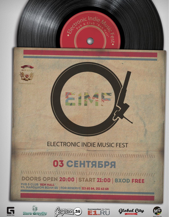 EIMF — Electronic Indie Music Fest