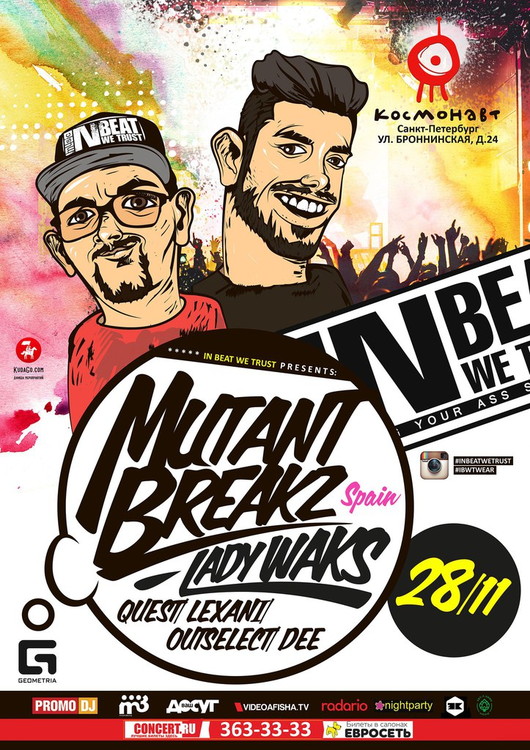 IBWT feat. MUTANTBREAKZ
