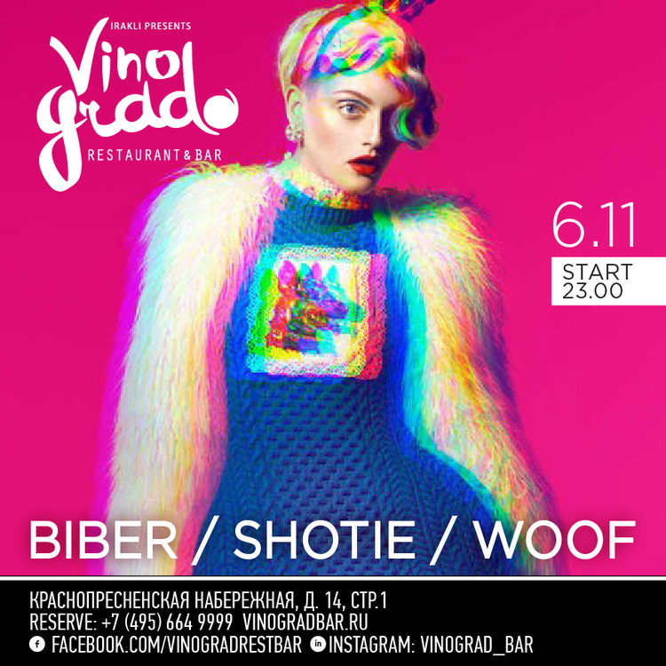 Weekend in Vinograd Bar