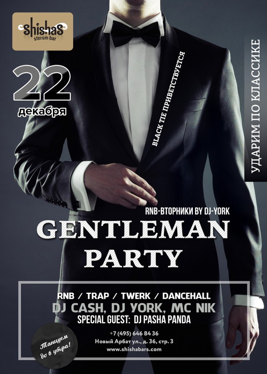 Gentleman Party