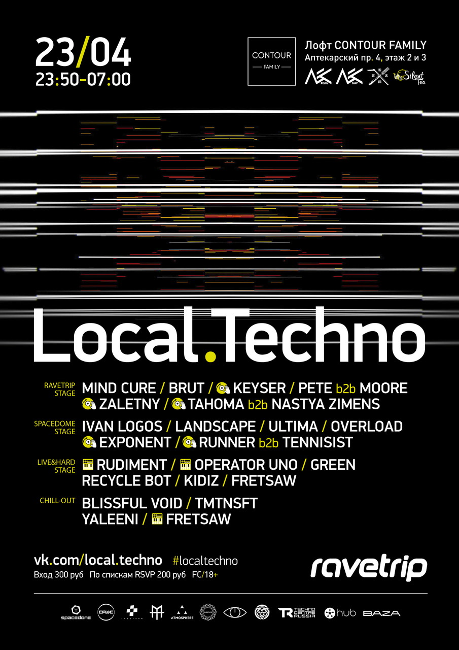 Local.Techno 9.0