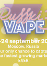 RUSSKI VAPE 3