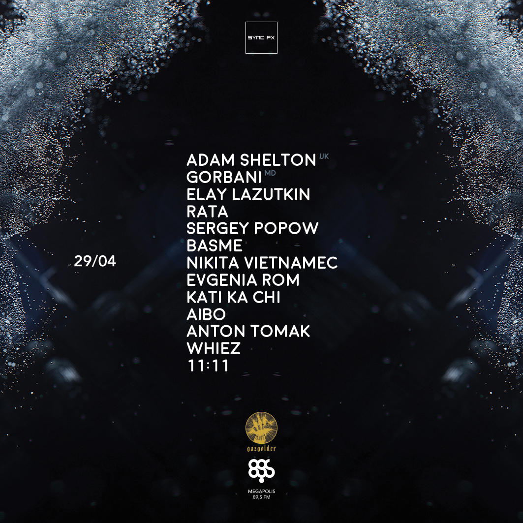 Sync Fx Audio — Essential