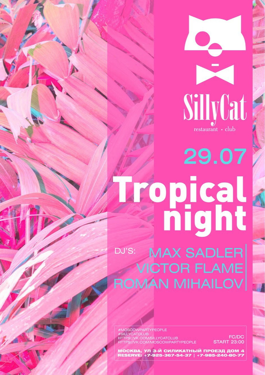 Tropical Night