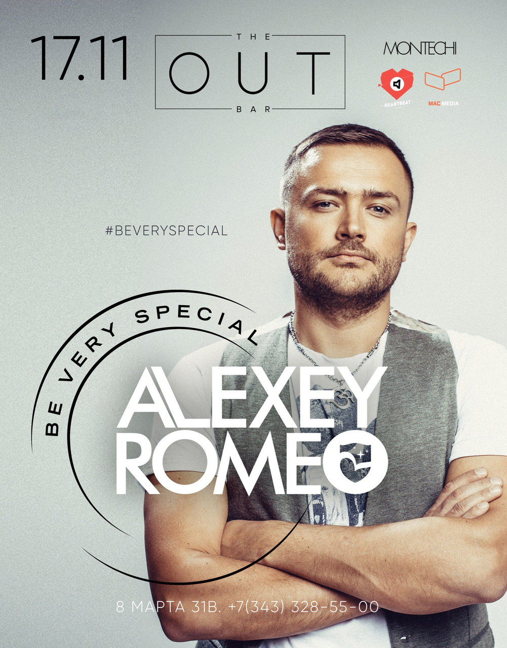 ALEXEY ROMEO в OUT BAR