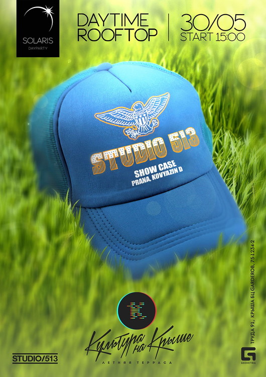 SOLARIS Dayparty|STUDIO 513