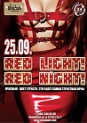 RED LIGHT! RED NIGHT
