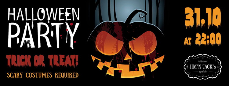 Halloween 2015 Expats Party!