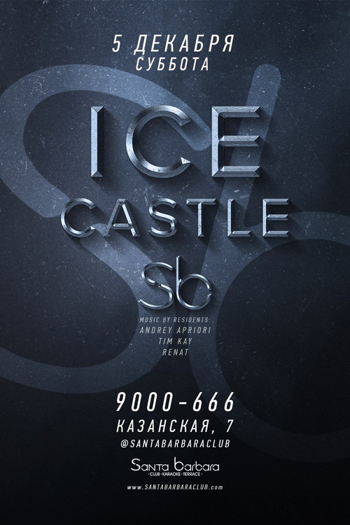 ICE CASTLE