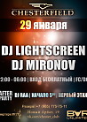 Dj Lightscreen | Dj Mironov