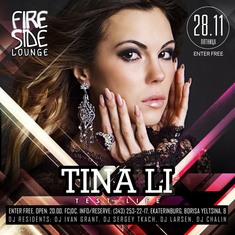 TEST LIFE: Tina Li. Live Vocal.